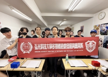 弘光科大推動漫元宇宙  師生赴日接受動漫大師指導