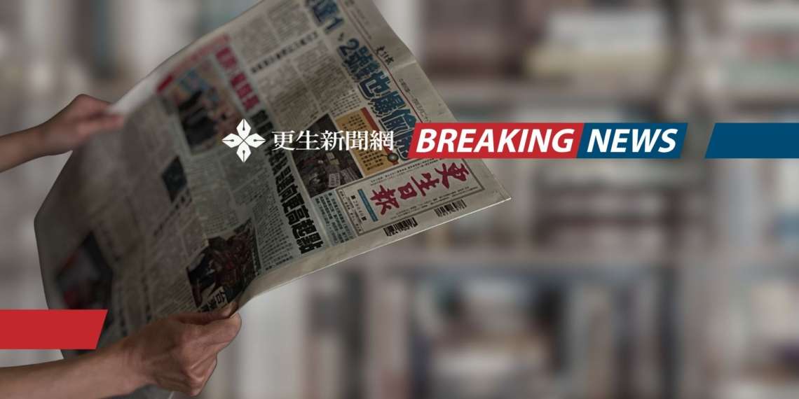 支持治水，但不能犧牲農民土地與生計權益