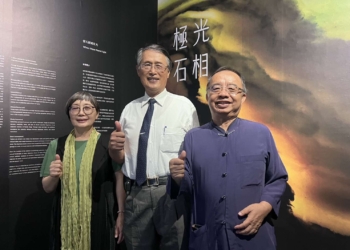 《極光石相》展現石藝之美 謝立德讚嘆透光石蘊藏自然奇蹟