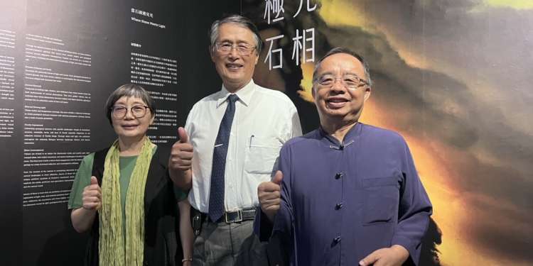 《極光石相》展現石藝之美 謝立德讚嘆透光石蘊藏自然奇蹟