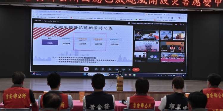 吉安所會同心齊迎戰強颱。游淑貞現勘吉安溪出海口嚴防倒灌