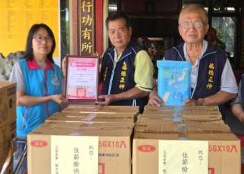 龍岩福德宮中元普渡傳愛吉安