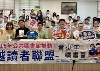動漫融入哲學思辨 少年選書師前進玉里高中導讀《海賊王的哲學課》