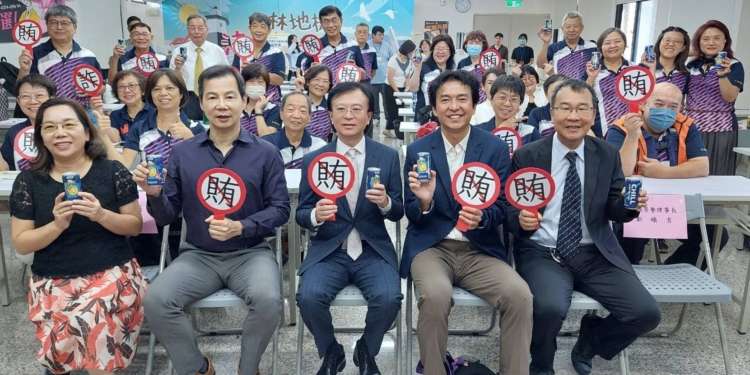 士檢攜手榮觀與更保 即時送暖更生人