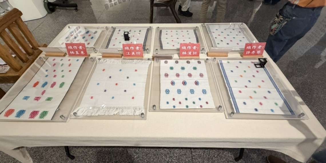 萬榮鄉「織紋密碼」織布特展