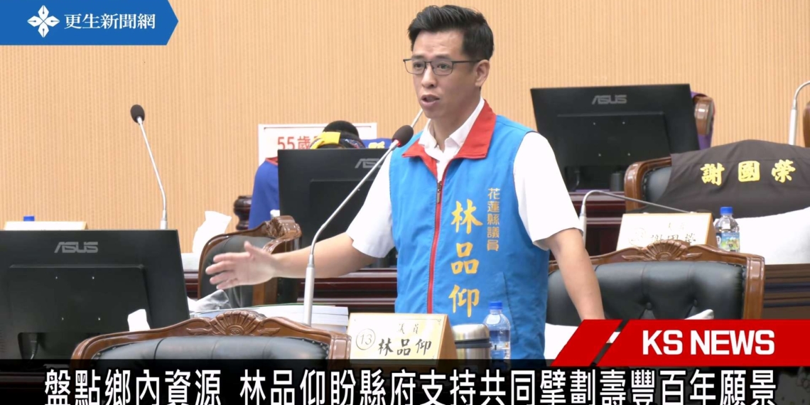 盤點鄉內資源  林品仰盼鄉親支持 讓他有機會擘劃壽豐百年願景