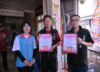 洄瀾境太子宮送暖吉安百戶弱勢家庭