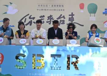 九縣市創新﹁東 ﹂聚！４0家業者秀實力 SBIR﹁玩 ﹂進未來生活