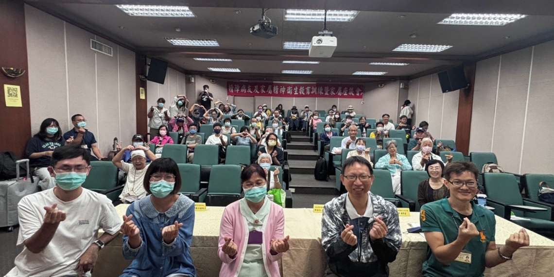 北榮玉里分院家屬座談會近百位家屬跨縣市參與