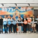 人氣IP柔軟機器人現身台中州廳陽台!探索2026「創意台中」