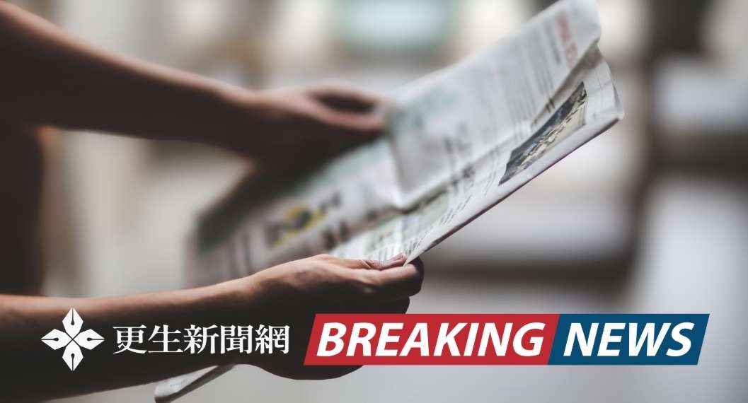 富里鄉學田村村長鄧萬華兒子參選 撤銷資格