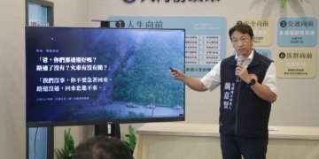 薔琵颱風打亂遊客行程　魏嘉賢籲建立「旅遊不便補償」機制